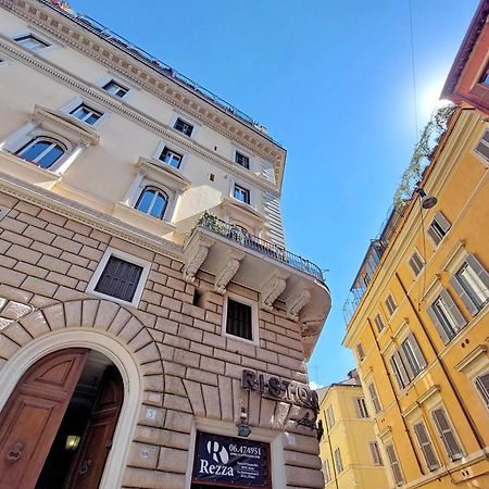 Ych-Comfortable 2 Bedrooms Flat Near Colosseum Ρώμη Εξωτερικό φωτογραφία